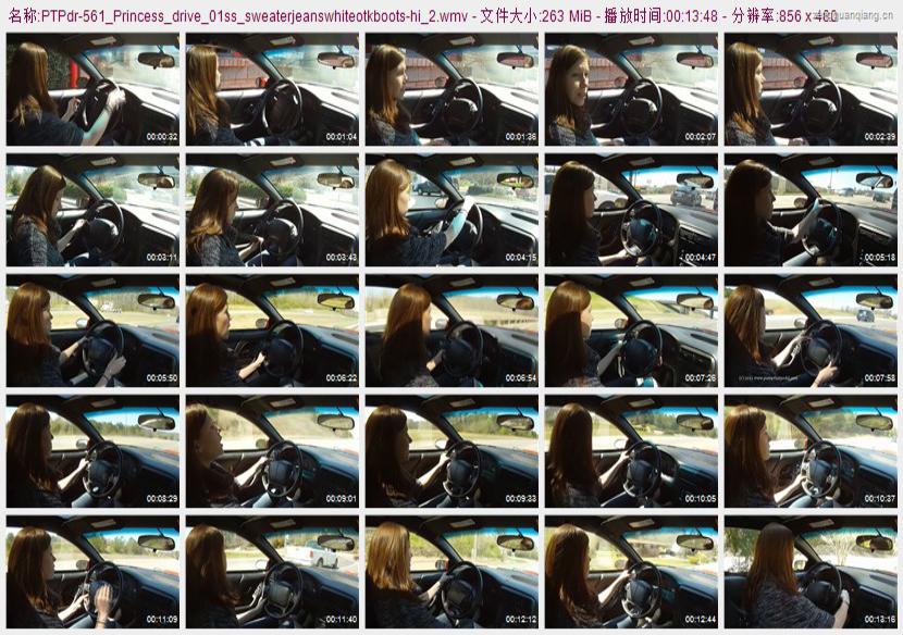 ptpdr-561_Princess_drive_01ss_sweaterjeanswhiteotkboots